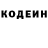 Метадон белоснежный Adrian Gwizd