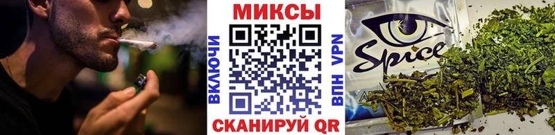 БУТИРАТ 99%  Мосальск 