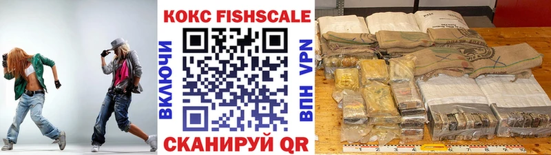 Cocaine Колумбийский  купить закладку  Мосальск 