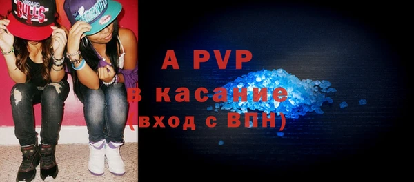 ешки Абдулино