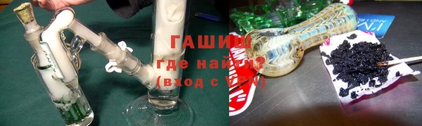 ешки Абдулино