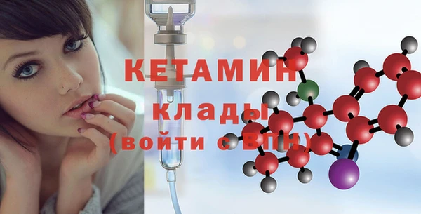 ешки Абдулино