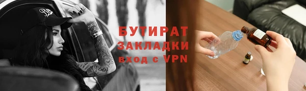 ешки Абдулино