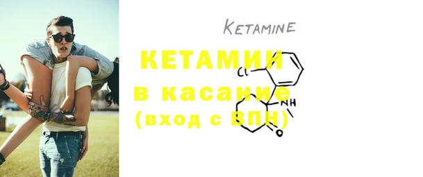ешки Абдулино
