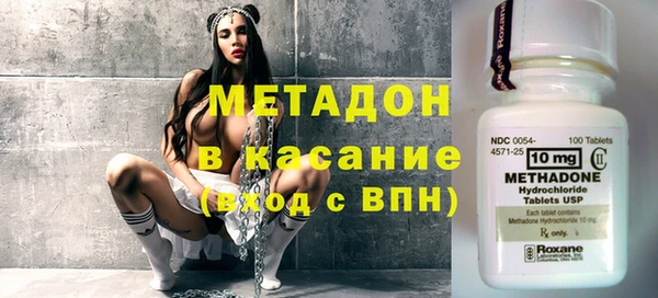 ПСИЛОЦИБИНОВЫЕ ГРИБЫ Абинск