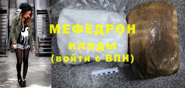 ешки Абдулино