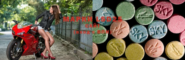 MDMA Premium VHQ Абаза