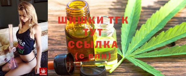 MDMA Premium VHQ Абаза