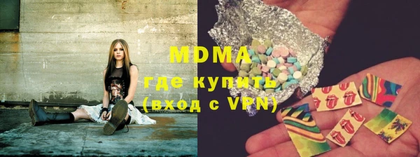 ешки Абдулино