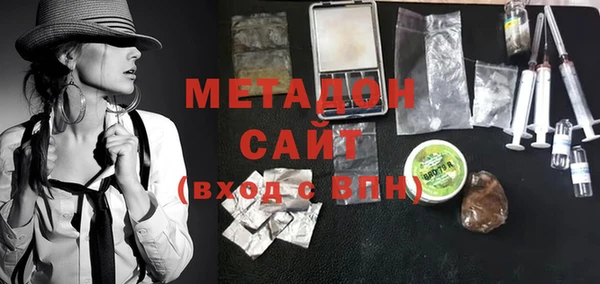 ешки Абдулино
