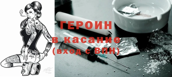 ПСИЛОЦИБИНОВЫЕ ГРИБЫ Абинск