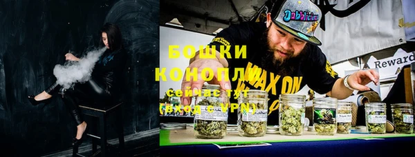 MDMA Premium VHQ Абаза