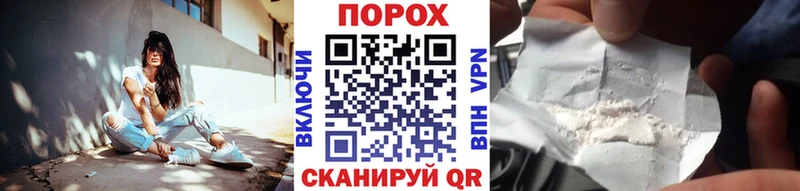 Первитин винт  Мосальск 